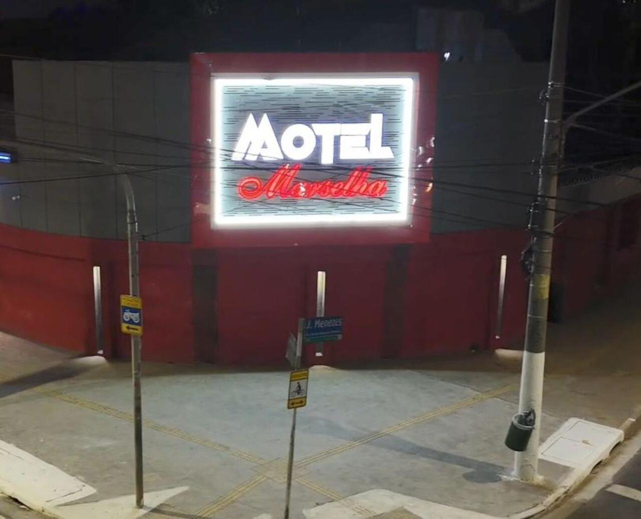 Motel Marselha 5 サンパウロ エクステリア 写真